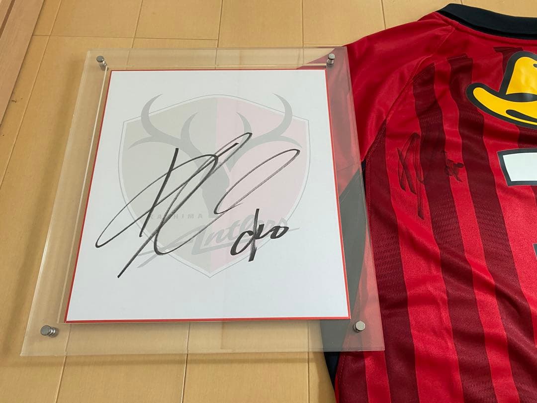 鹿島アントラーズ サイン入りユニフォーム【L】