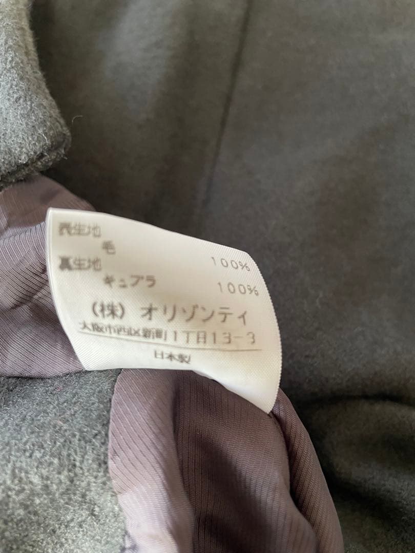 未使用レッドレーベル ブラックケープコート ウール混合極美品