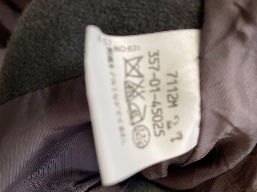 未使用レッドレーベル ブラックケープコート ウール混合極美品