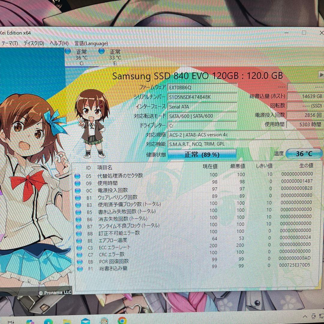 平尾i5搭載★激安ライトゲーミングPC41