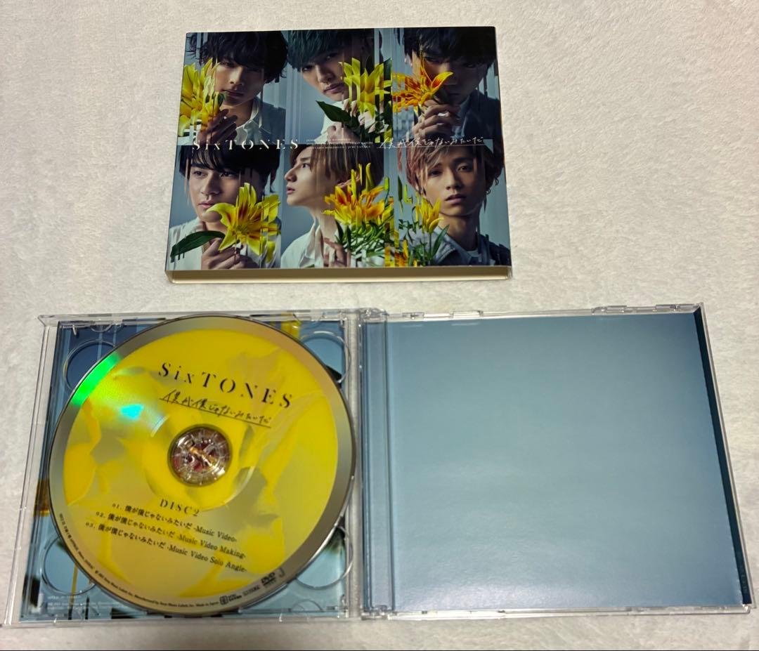 SixTONES DVD＆CD グッズセット