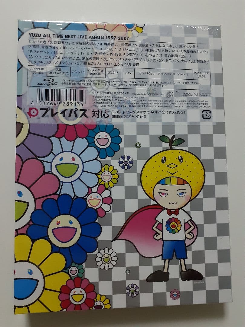 YUZU ALL TIME BEST LIVE AGAIN ２枚セット