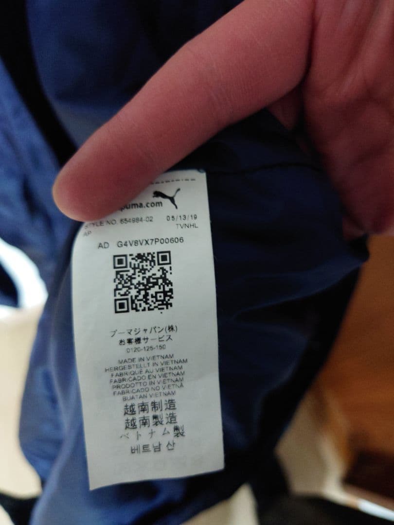 ＰＵＭＡ ダウン　ベンチコート　o サイズ　プーマ　ロング　xL ネイビー