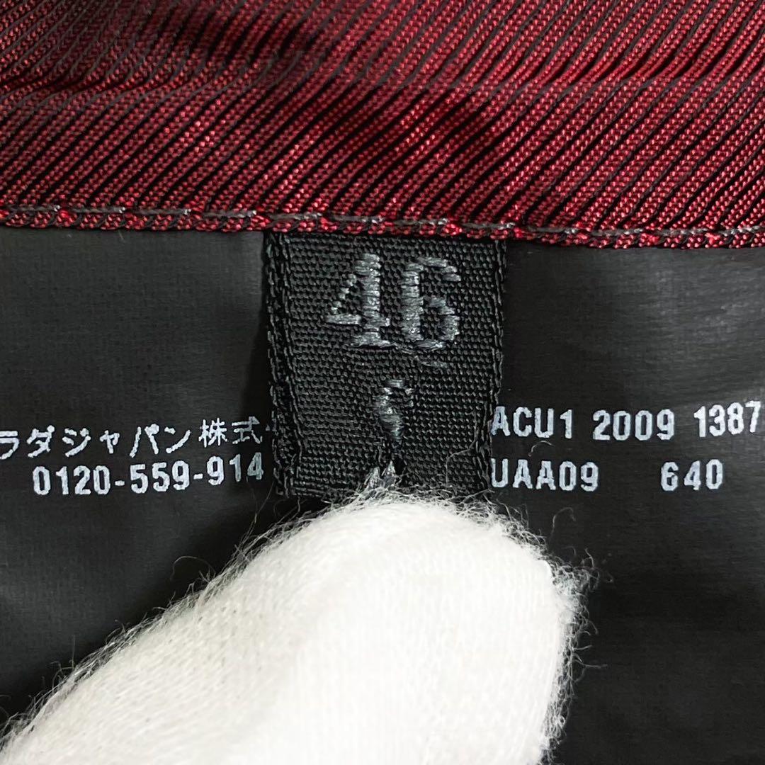 美品PRADA スーツ 46-8C チャコールグレー バーズアイ イタリア製