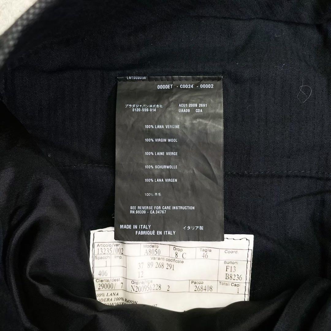 美品PRADA スーツ 46-8C チャコールグレー バーズアイ イタリア製