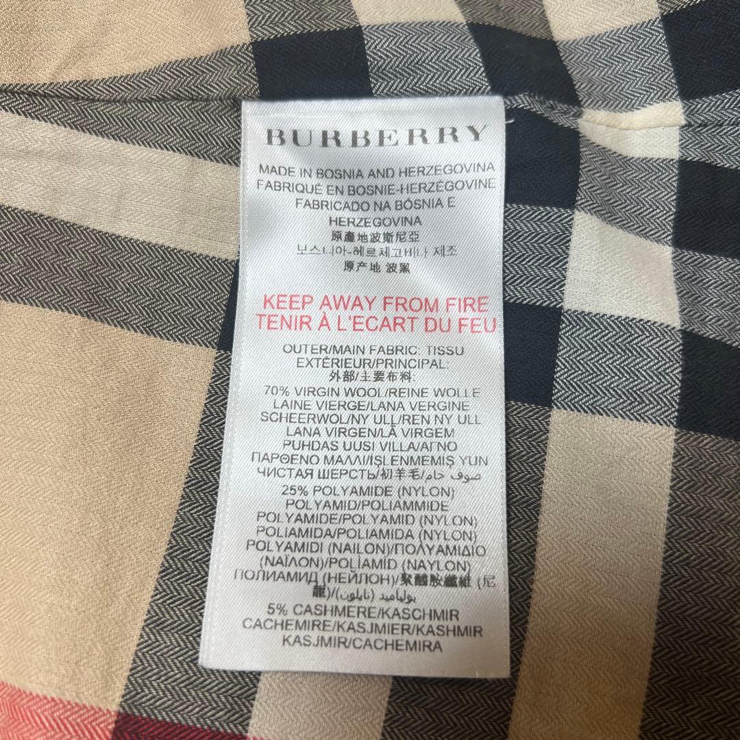 Burberry キッズ　コート