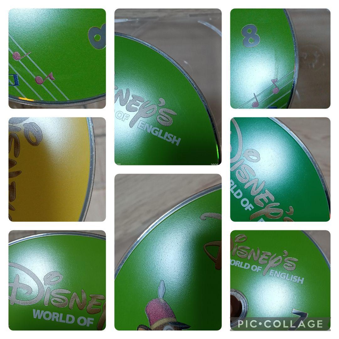 83‐⑥DWE ディズニー英語システム シングアロングDVD1〜12巻