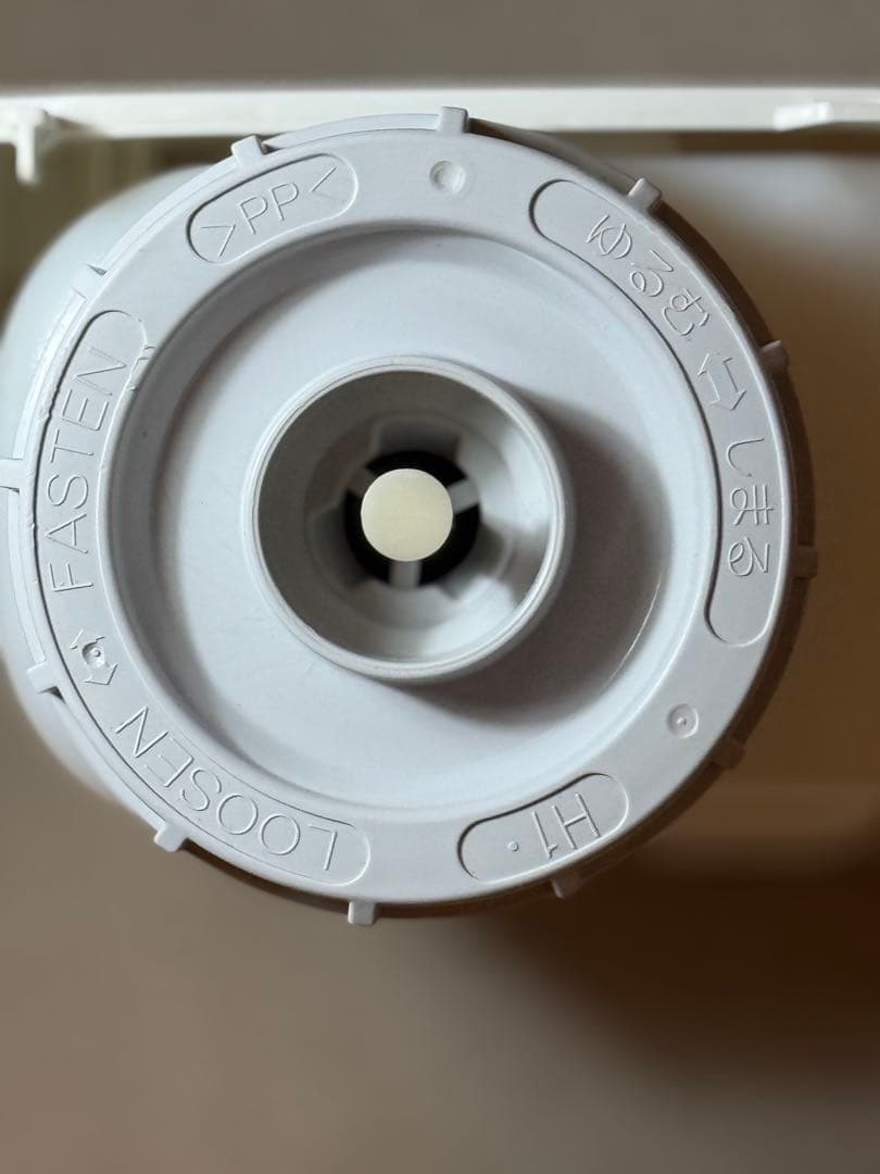 SHARP 加湿空気清浄機 KI-LS50-W プラズマクラスター