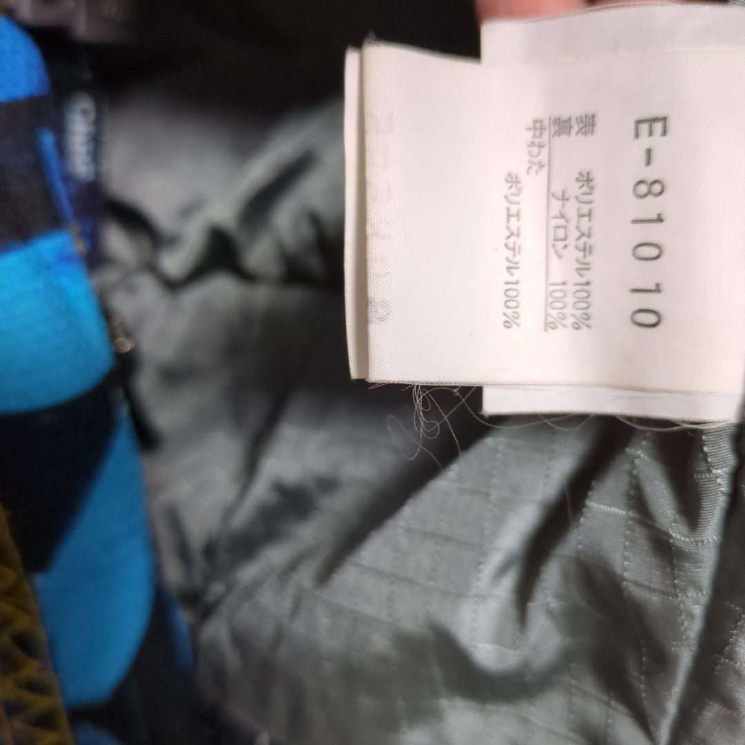 ☆ロゴ傷みありellesse スキーウェア 青紫黄色　☆