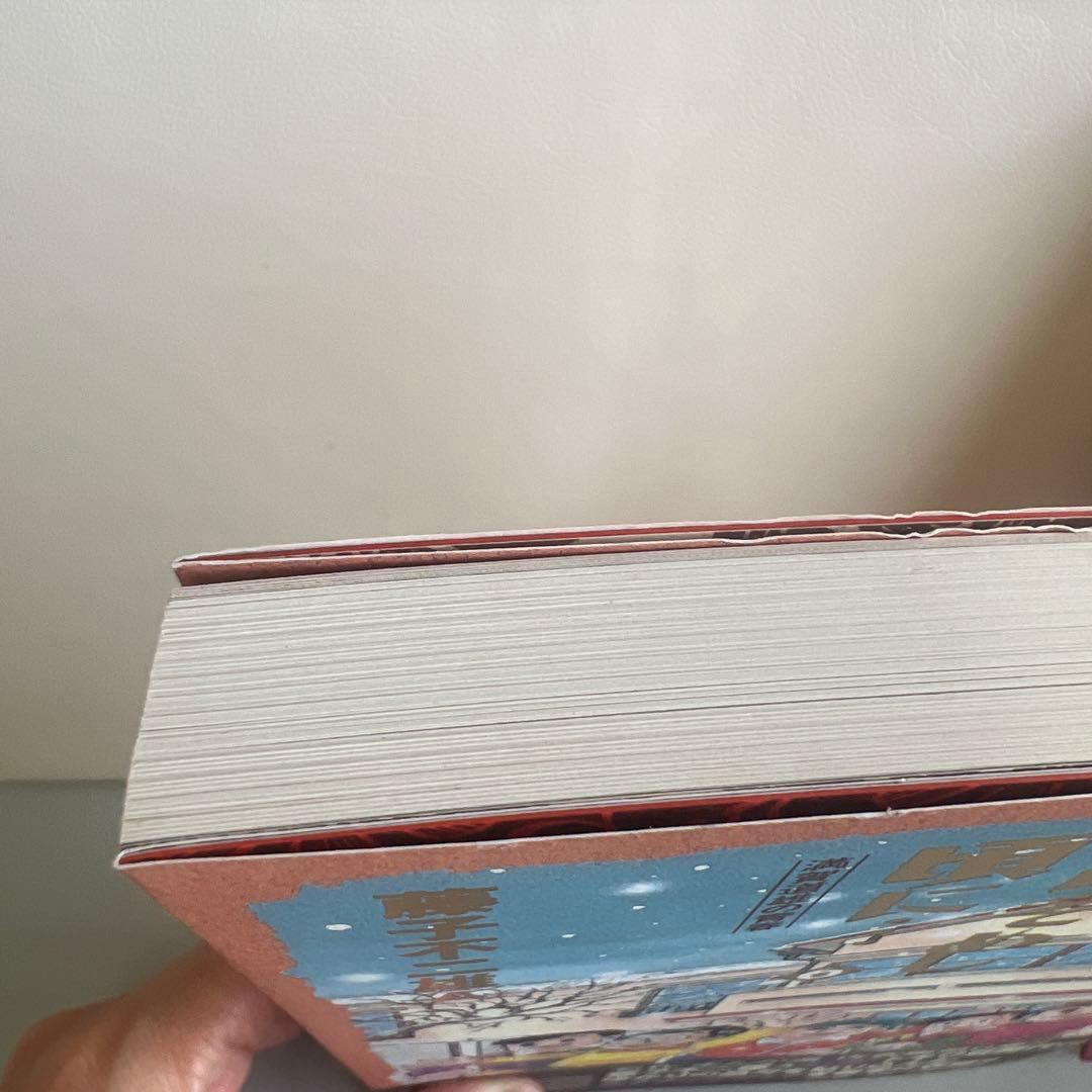 【希少本】サイン付き　愛しりそめし頃に　3巻 6巻　2冊　帯付き　藤子不二雄