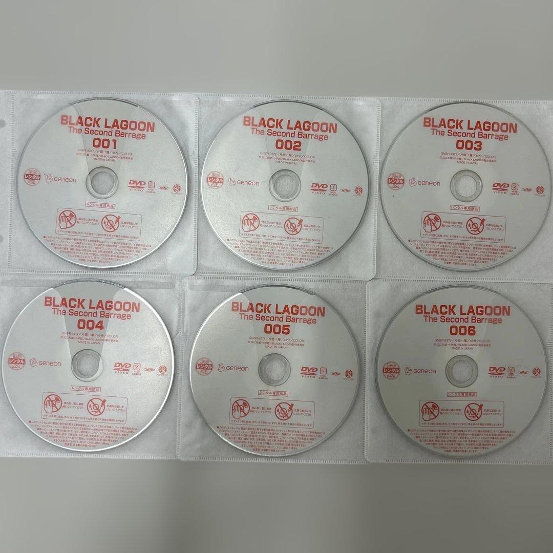 ブラックラグーン　DVD 1期　2期　3期　全17巻　全巻セット　レンタル落ち