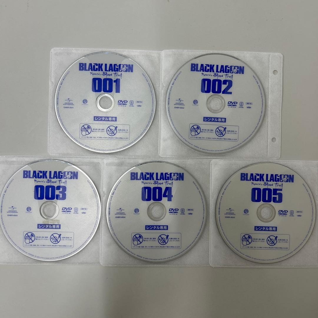 ブラックラグーン　DVD 1期　2期　3期　全17巻　全巻セット　レンタル落ち