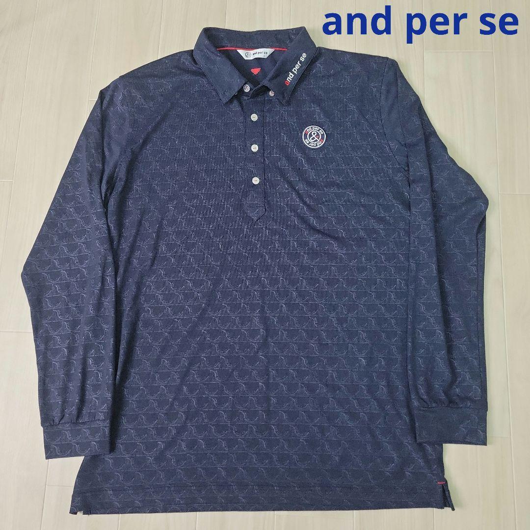 美品　and per se ネイビー 長袖ポロシャツ　LLサイズ　メンズ
