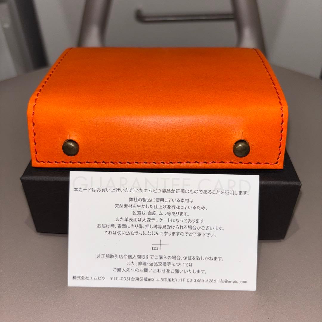 【新品未使用/店舗限定】エムピウ ミッレフォッリエP25 ブッテーロ オレンジ