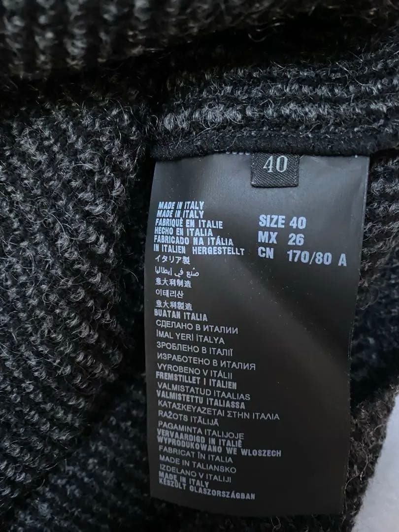 PRADA ノーカラーカーディガン