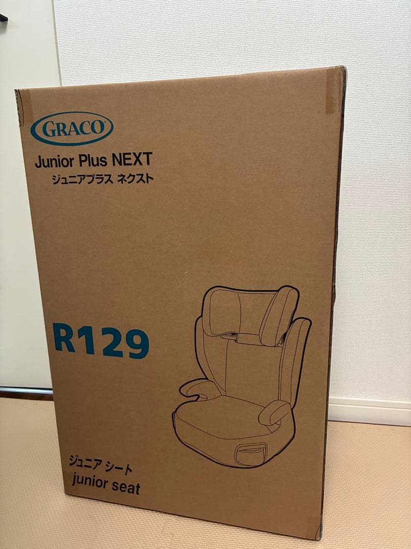 GRACO ジュニアプラス ネクスト R129