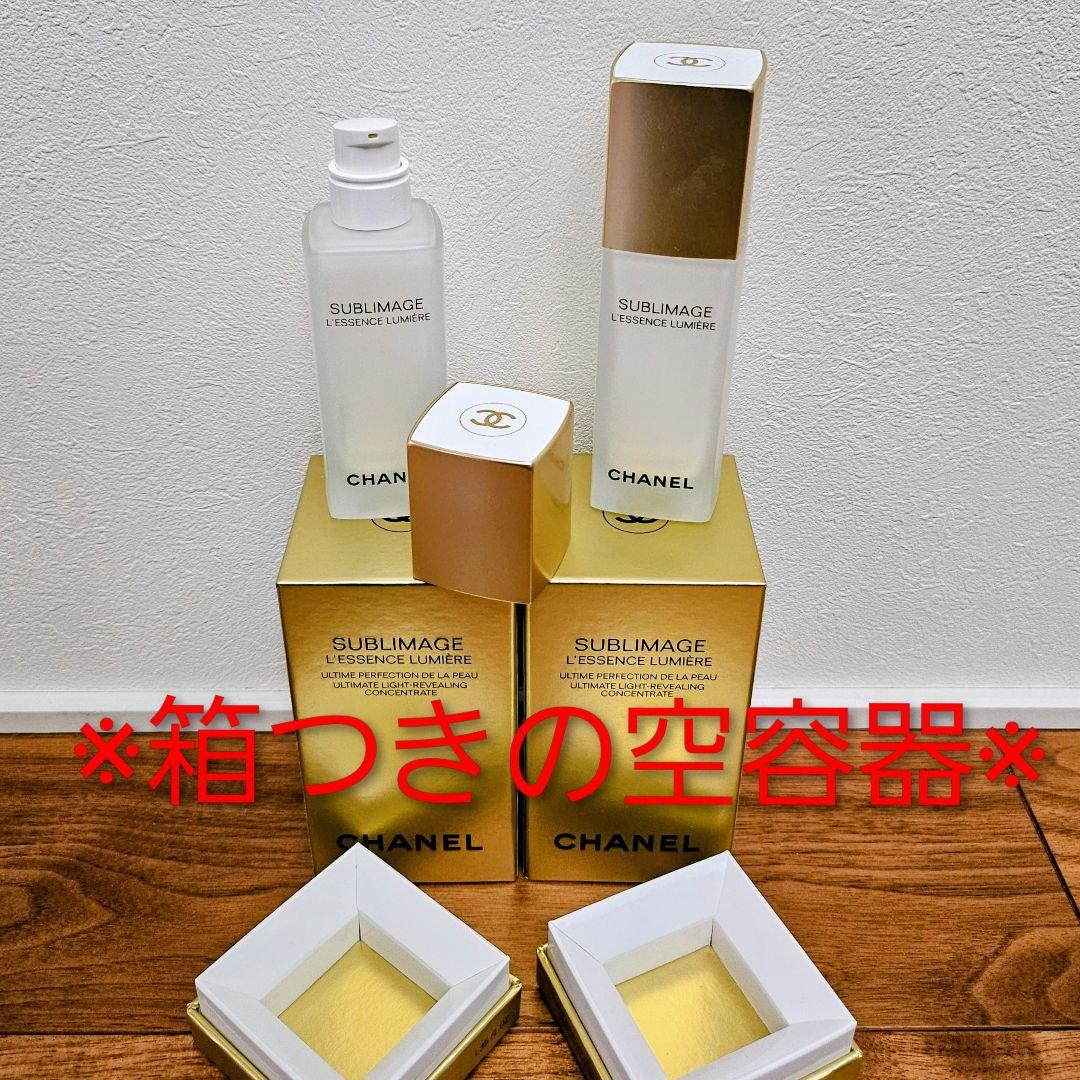 CHANEL　シャネル　サブリマージュ　空容器　アイシャドウ　チーク　使用済容器