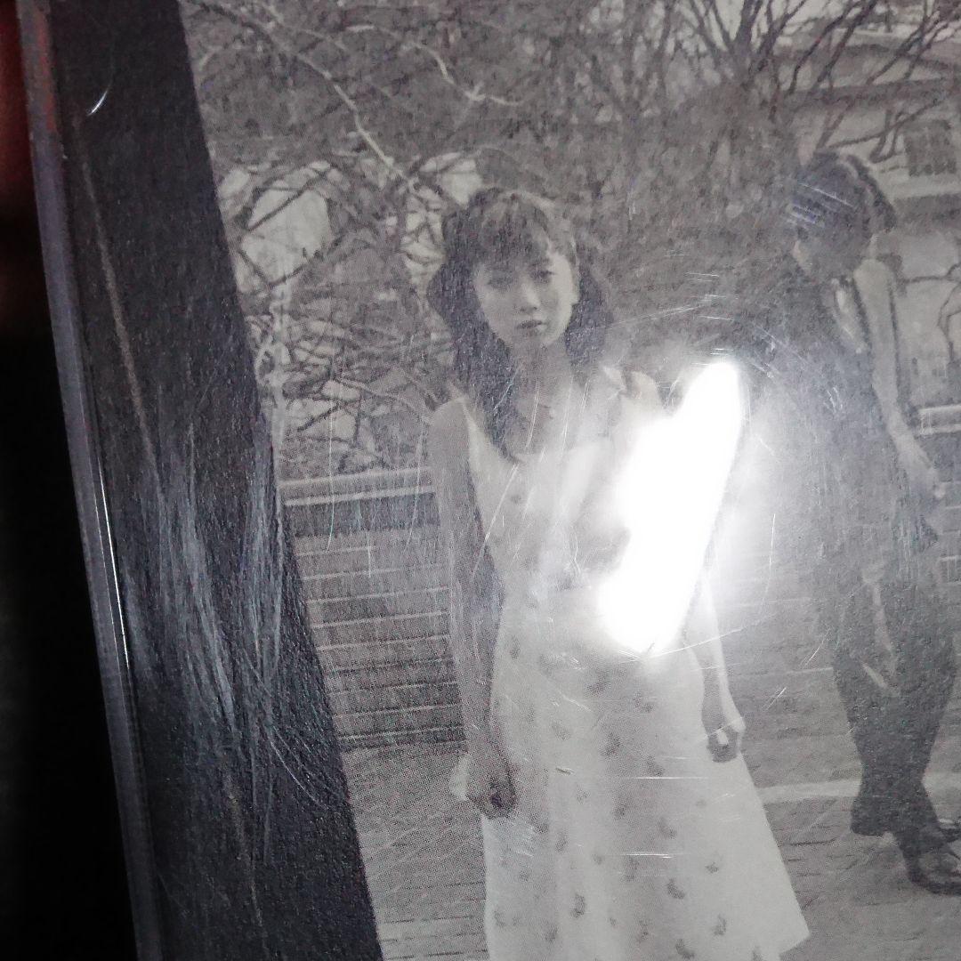 タイム・トゥ・デスティネイション