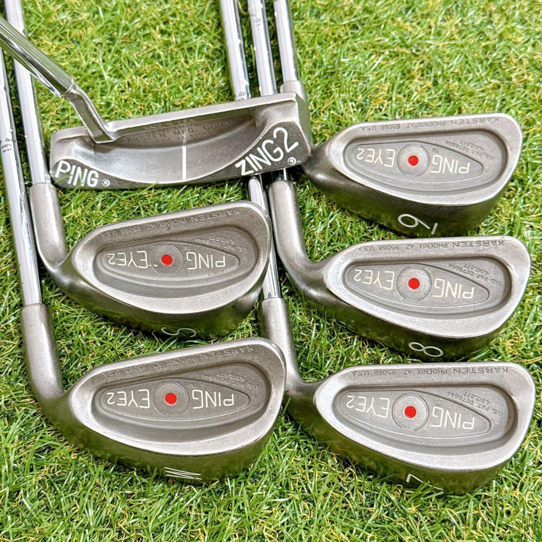 ゴルフクラブセット メンズ PING ピン G5 NIKE ナイキ【K378】