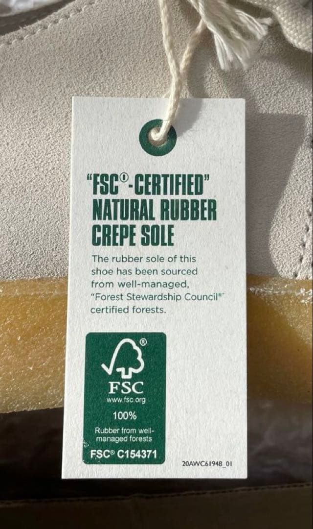 【新品】クラークスオリジナル　トレック EU40