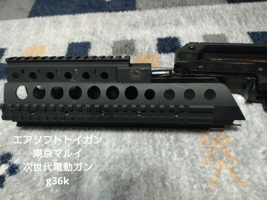 東京マルイ　次世代電動ガン　g36k　エアソフトトイガン用マガジン付き（pts）