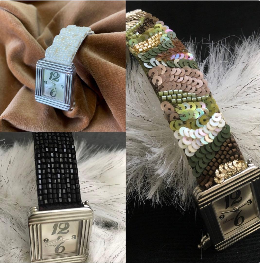 ポアレ　ハンドメイド　WM(ご購入前に必ずコメントください)様オーダーベルト