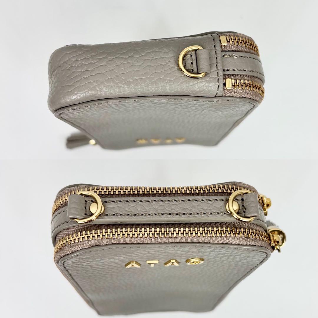 【未使用】　アタオ　アミュレット　ケリー　ショルダーウォレット　2way