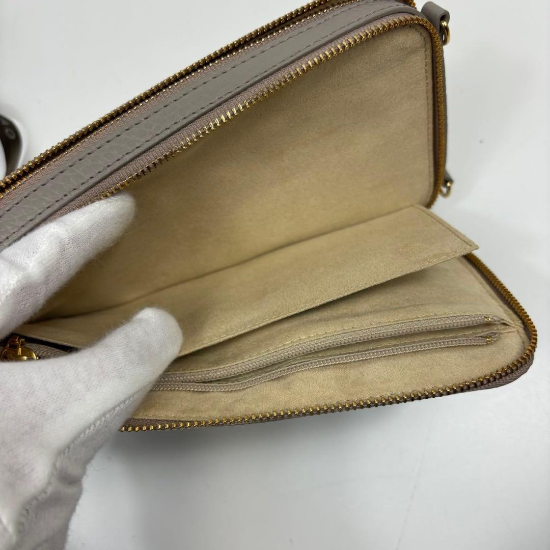 【未使用】　アタオ　アミュレット　ケリー　ショルダーウォレット　2way