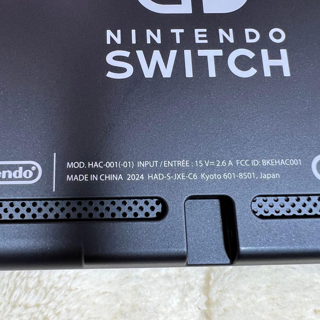 【極美品】Nintendo Switch 2024 バッテリー強化カスタマイズ版