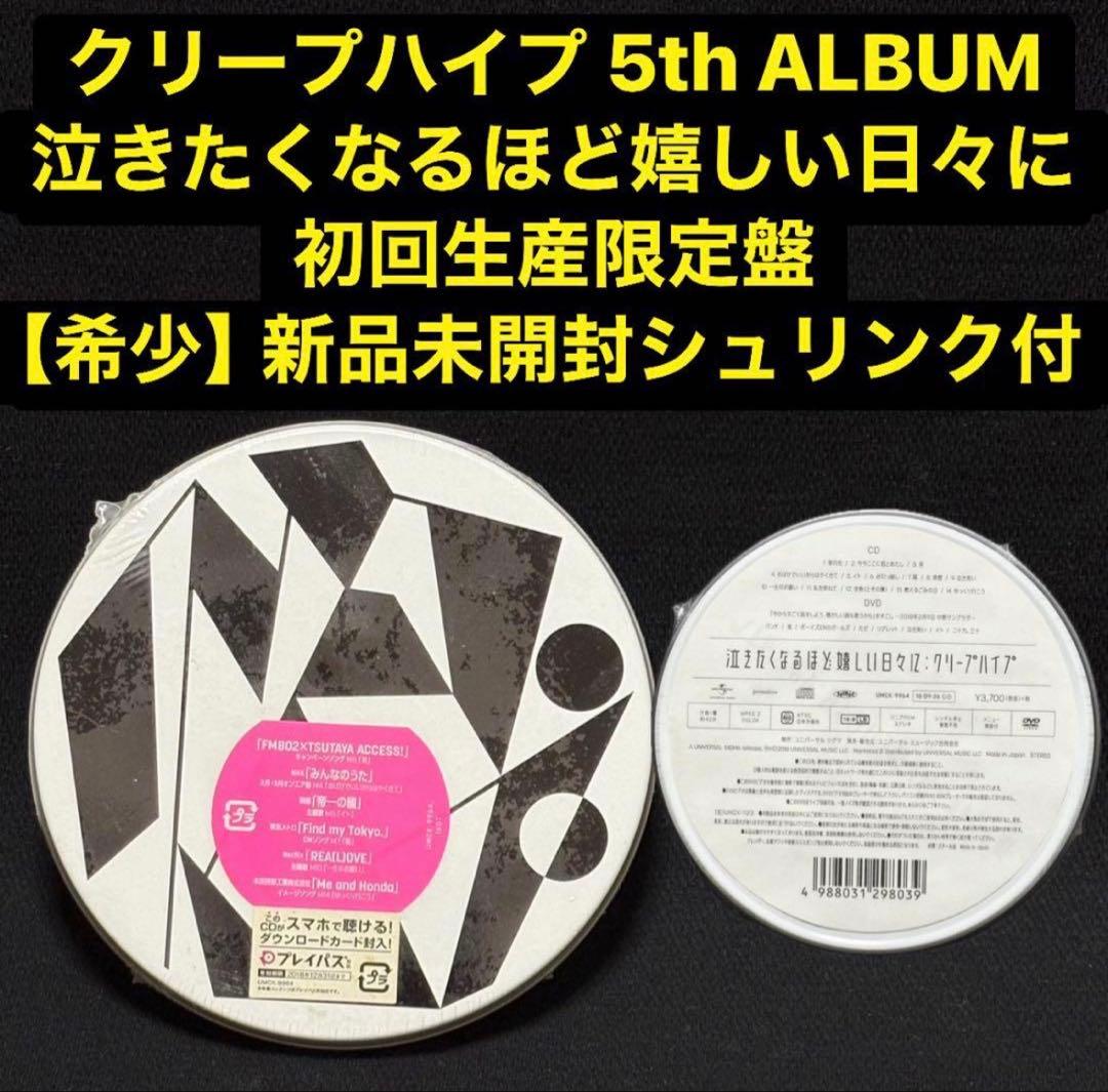 ふあ様 リクエスト 3点 まとめ商品