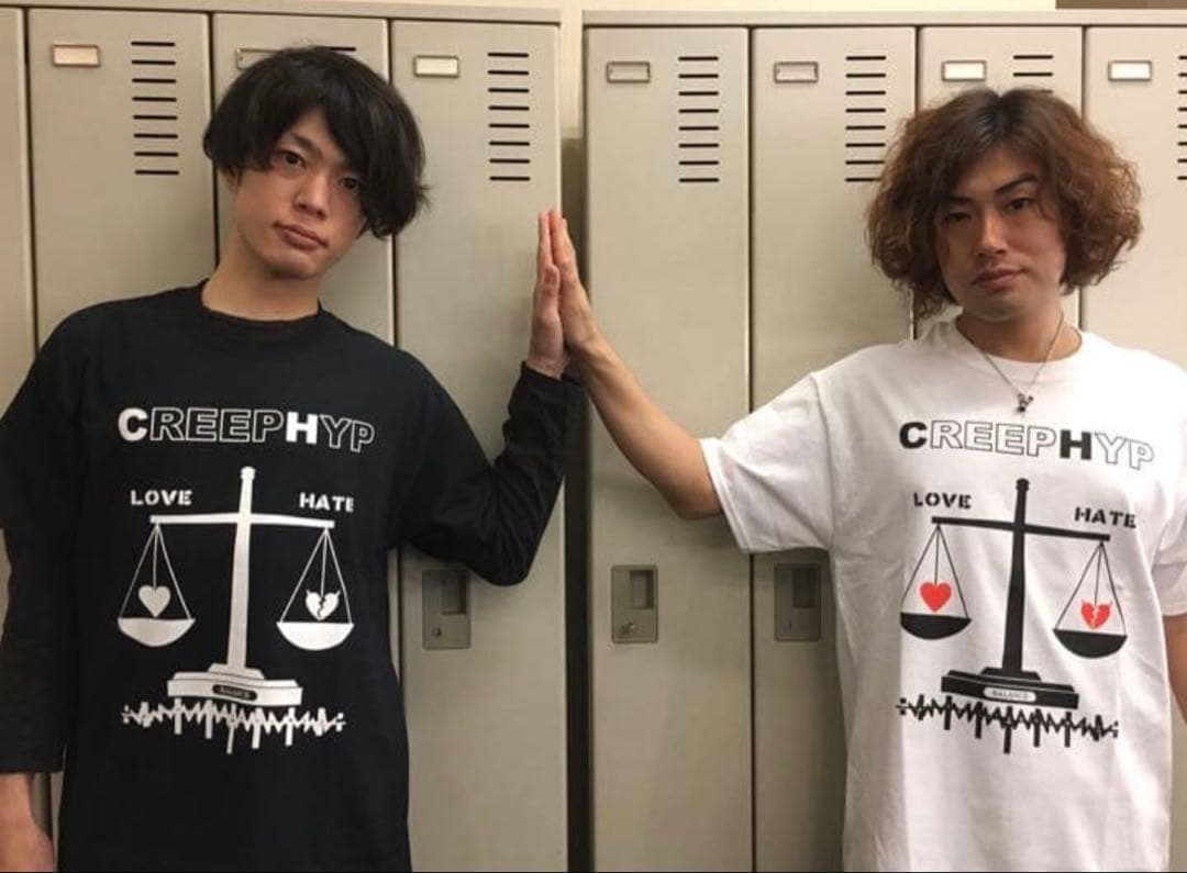 ふあ様 リクエスト 3点 まとめ商品