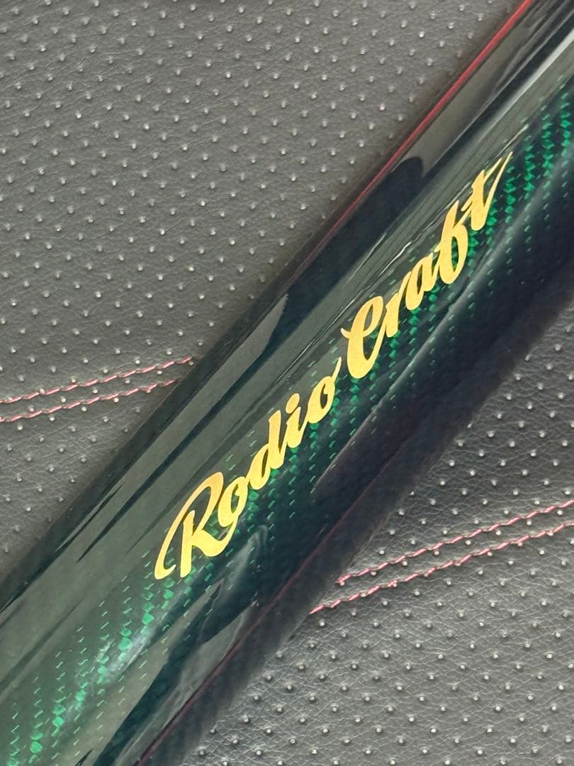 最終値下げ‼️ ロデオクラフト999.9 ホワイトウルフ606l‐e 城峰