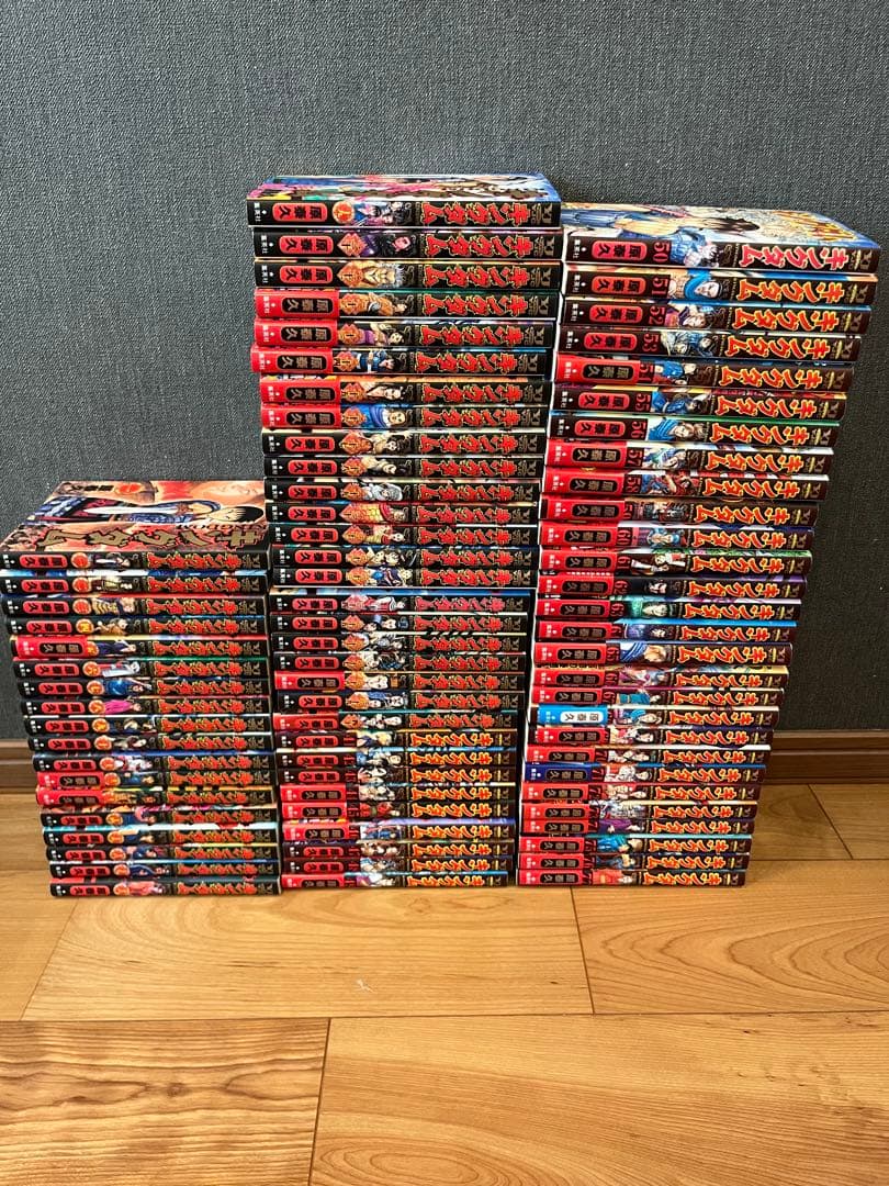 キングダム　1〜77巻　全巻