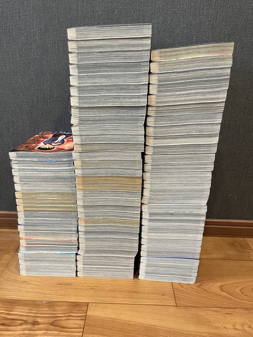 キングダム　1〜77巻　全巻