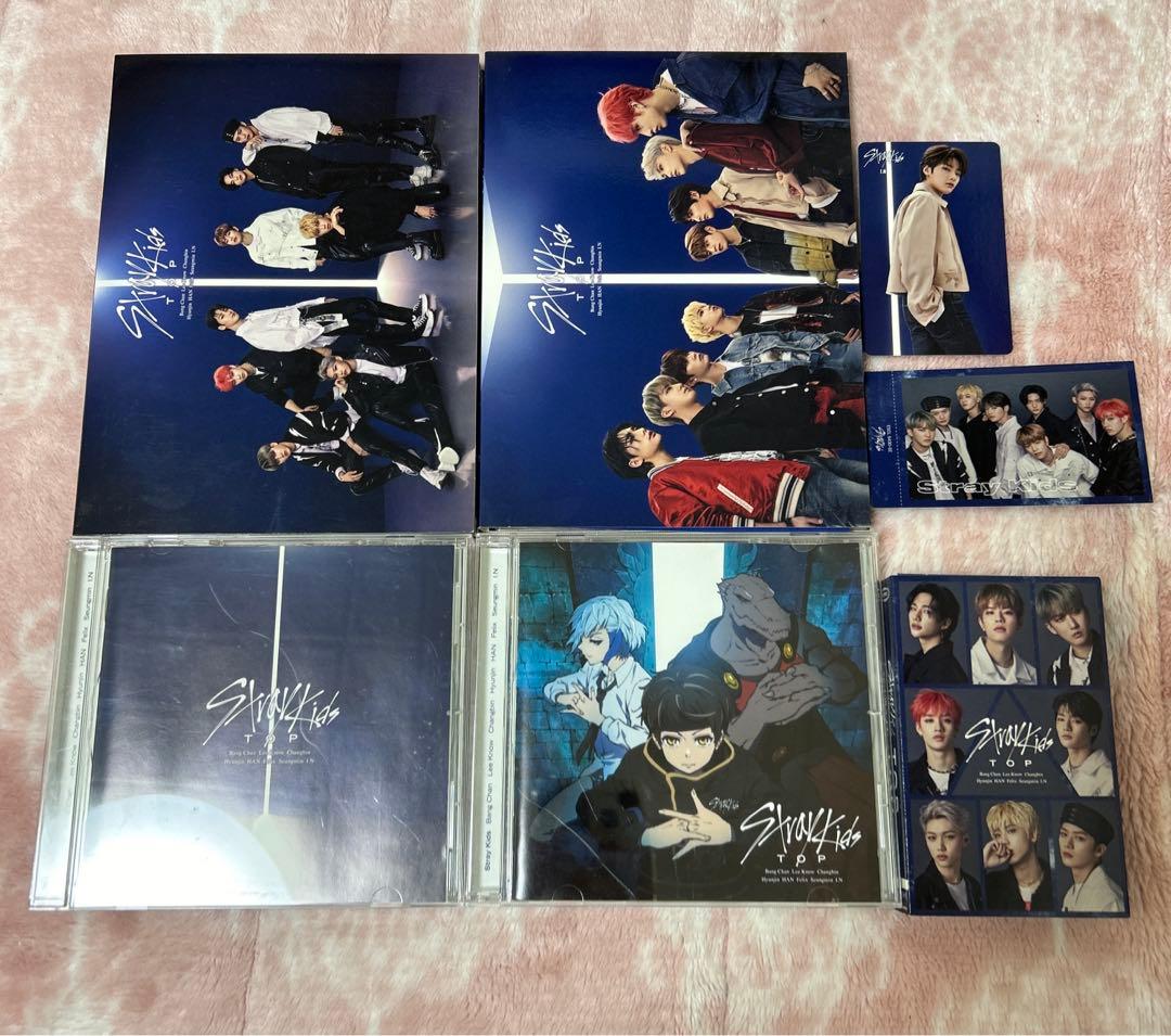 StrayKids スキズ cd アルバム まとめ売り