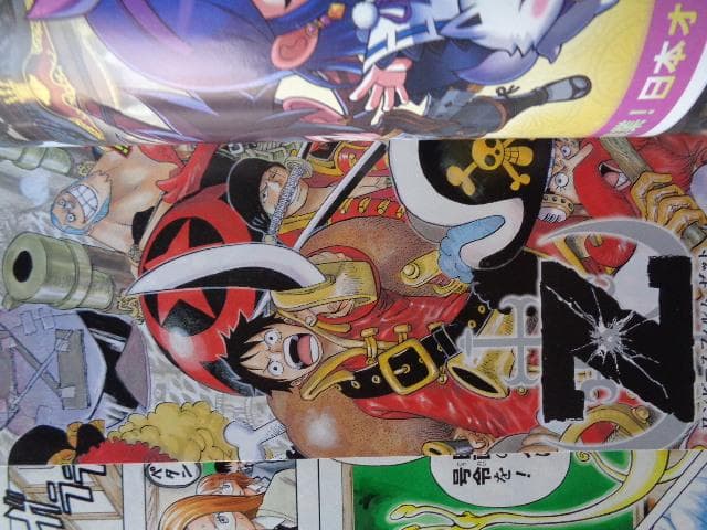 週刊少年ジャンプ　暗殺教室　新連載