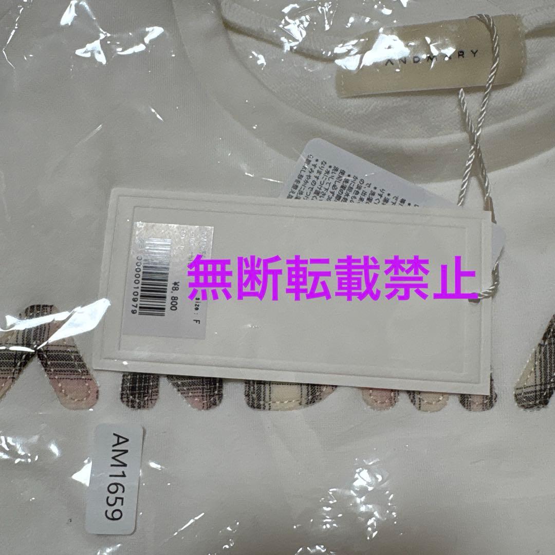 完売品 andmary Mary logo pattern tops