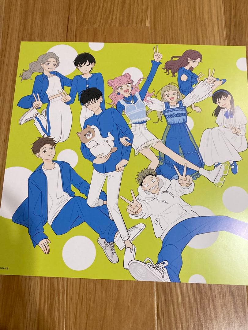 正反対な君と僕★漫画★全巻セット★阿賀沢紅茶★スクエアポスター