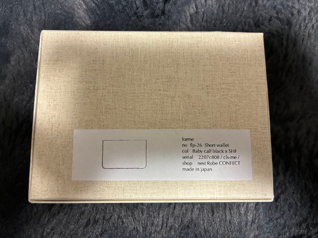 forme Baby calf×SHF Short wallet