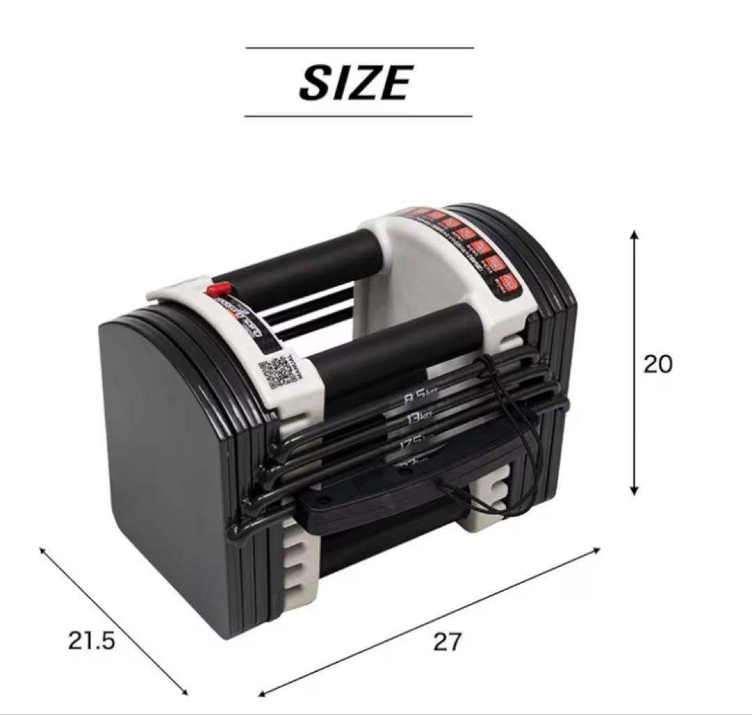 k*9様 ブロックダンベル22kg2個セット お引き取り限定 船橋市