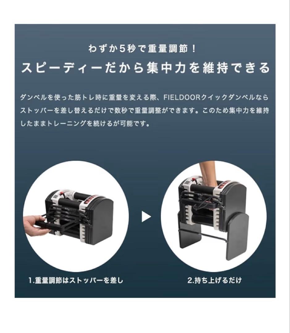 k*9様 ブロックダンベル22kg2個セット お引き取り限定 船橋市