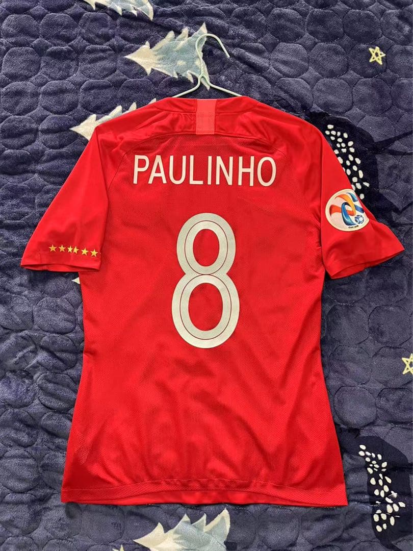 【選手支給品】2019広州恒大ACL#8パウリーニョ選手