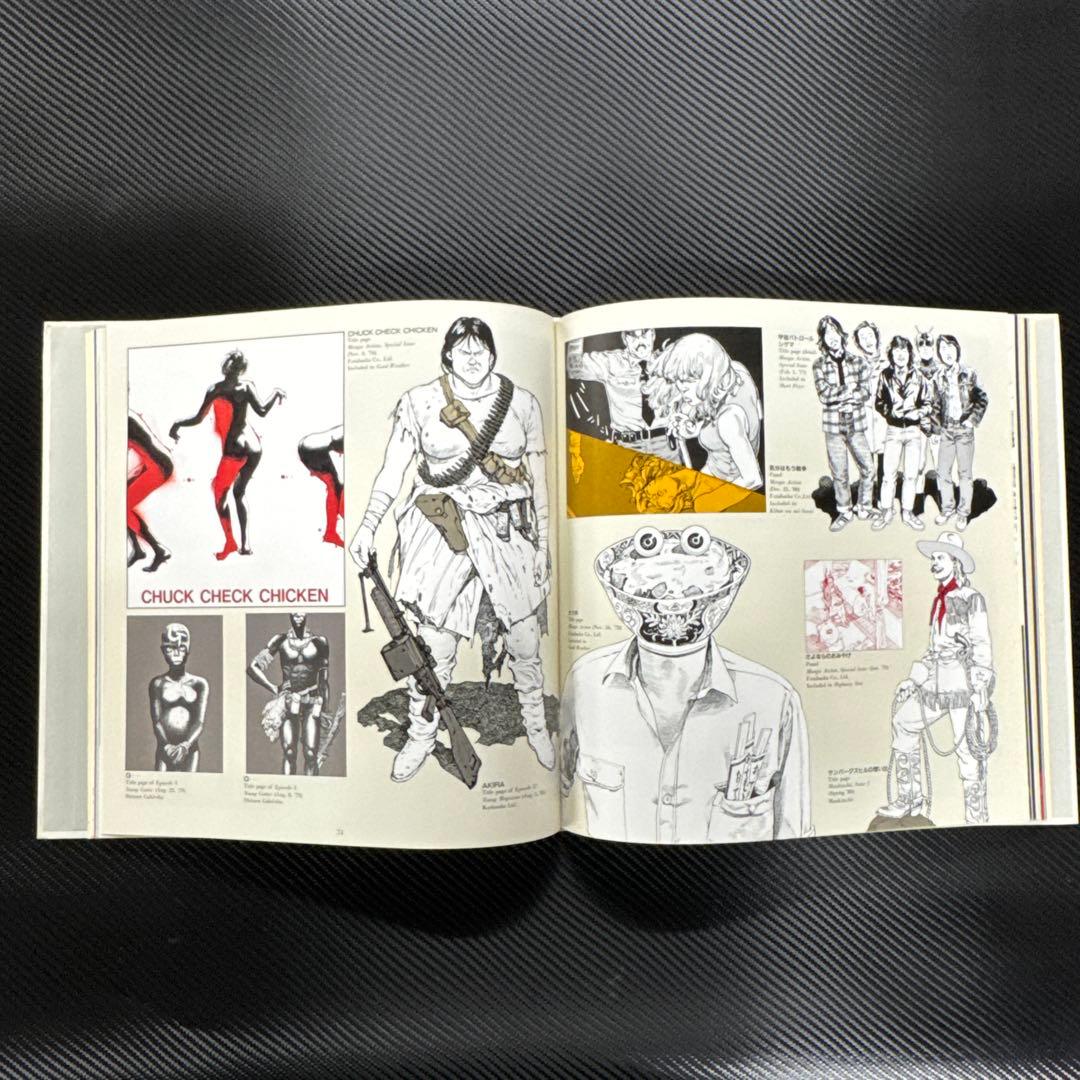 大友克洋 アートワーク KABA 【初版】※即日発送