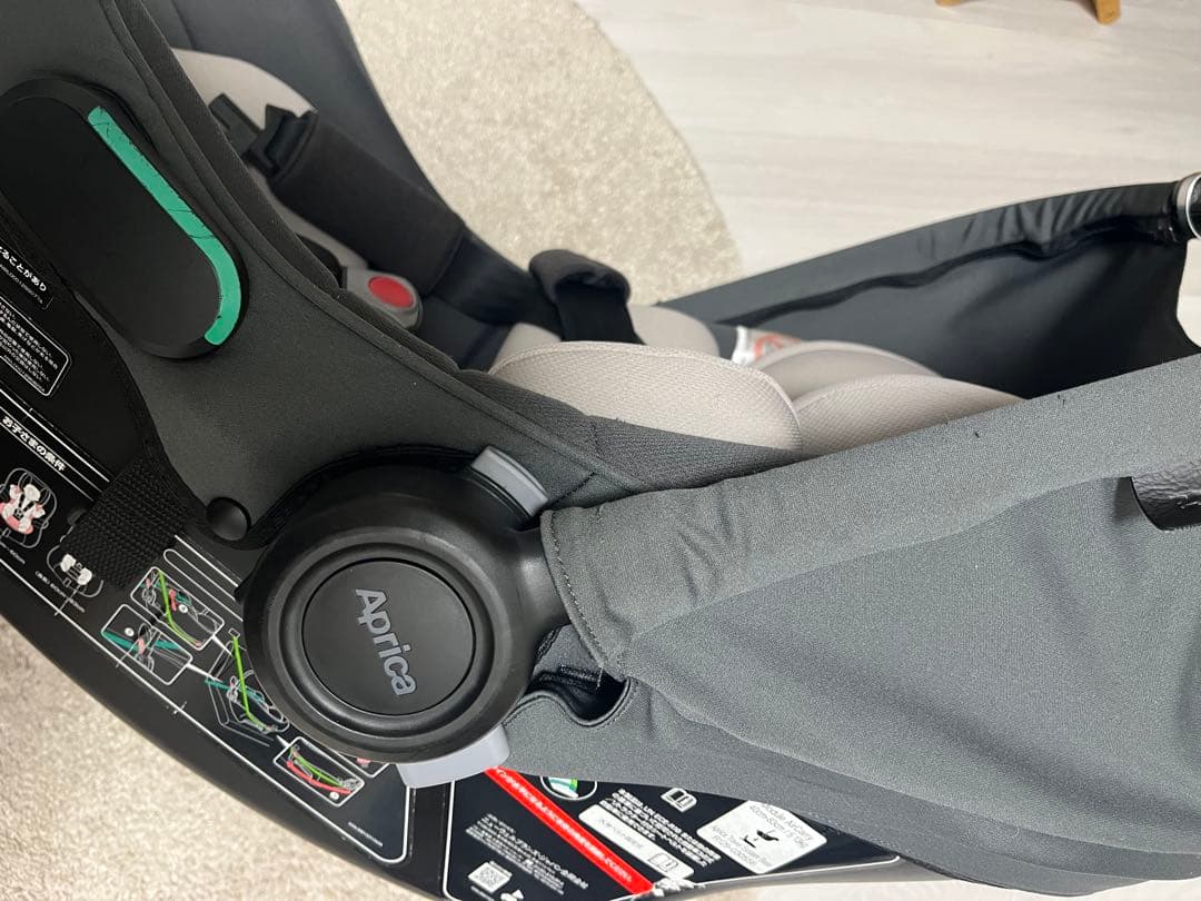 Aprica アップリカ　エアキャリーAB トラベルシステム