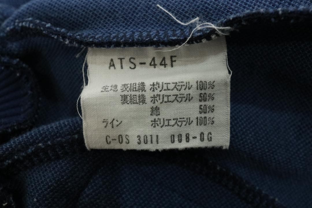 私*店様 adidasアディダス70sトレフォイルトラックジャケット西ドイツ製■