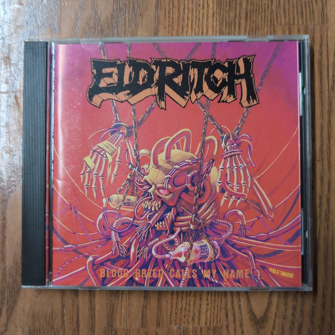 邦楽 ELDRITCH / BLOOD BREED CALLS MY NAME
