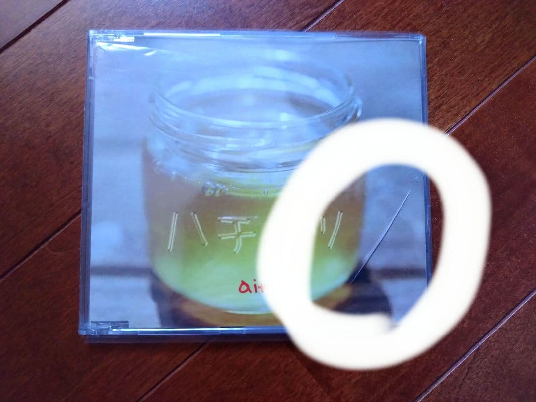 ★aiko★　★インディーズ有★　★シングル・アルバム★　まとめ販売