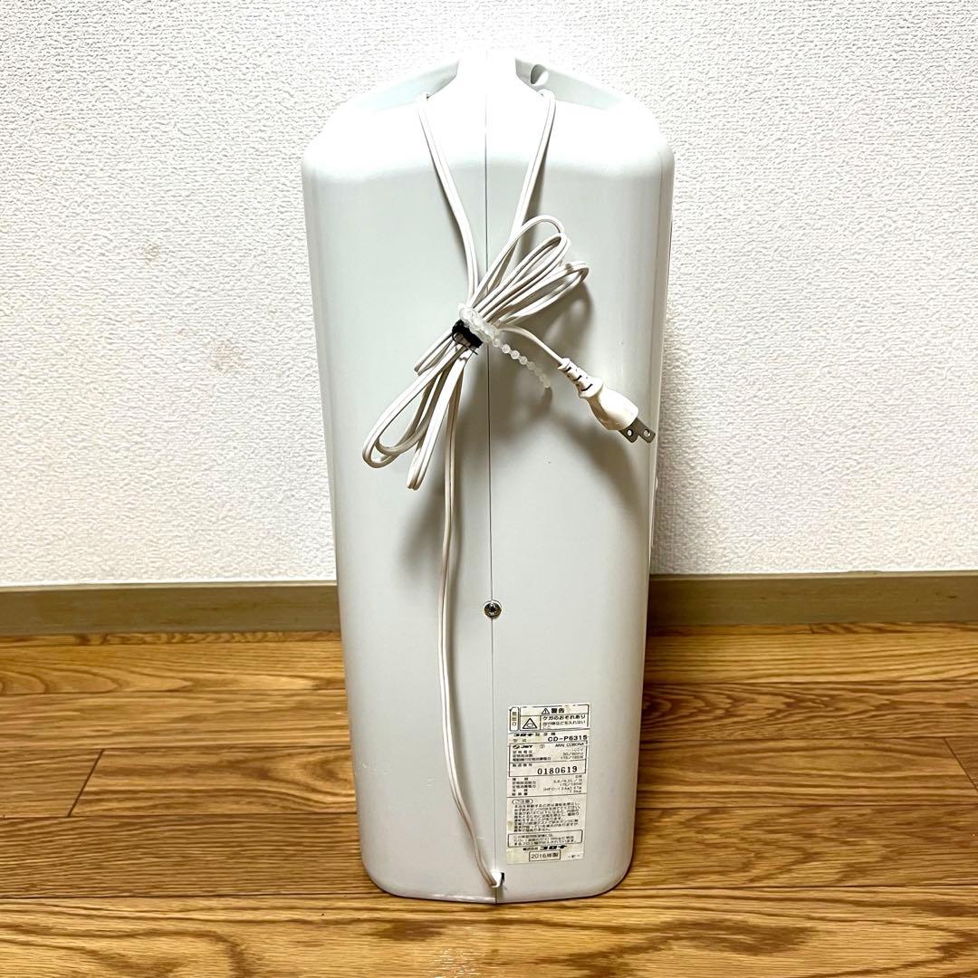 コロナ CORONA 衣類乾燥除湿機CD-P6315 2016年製