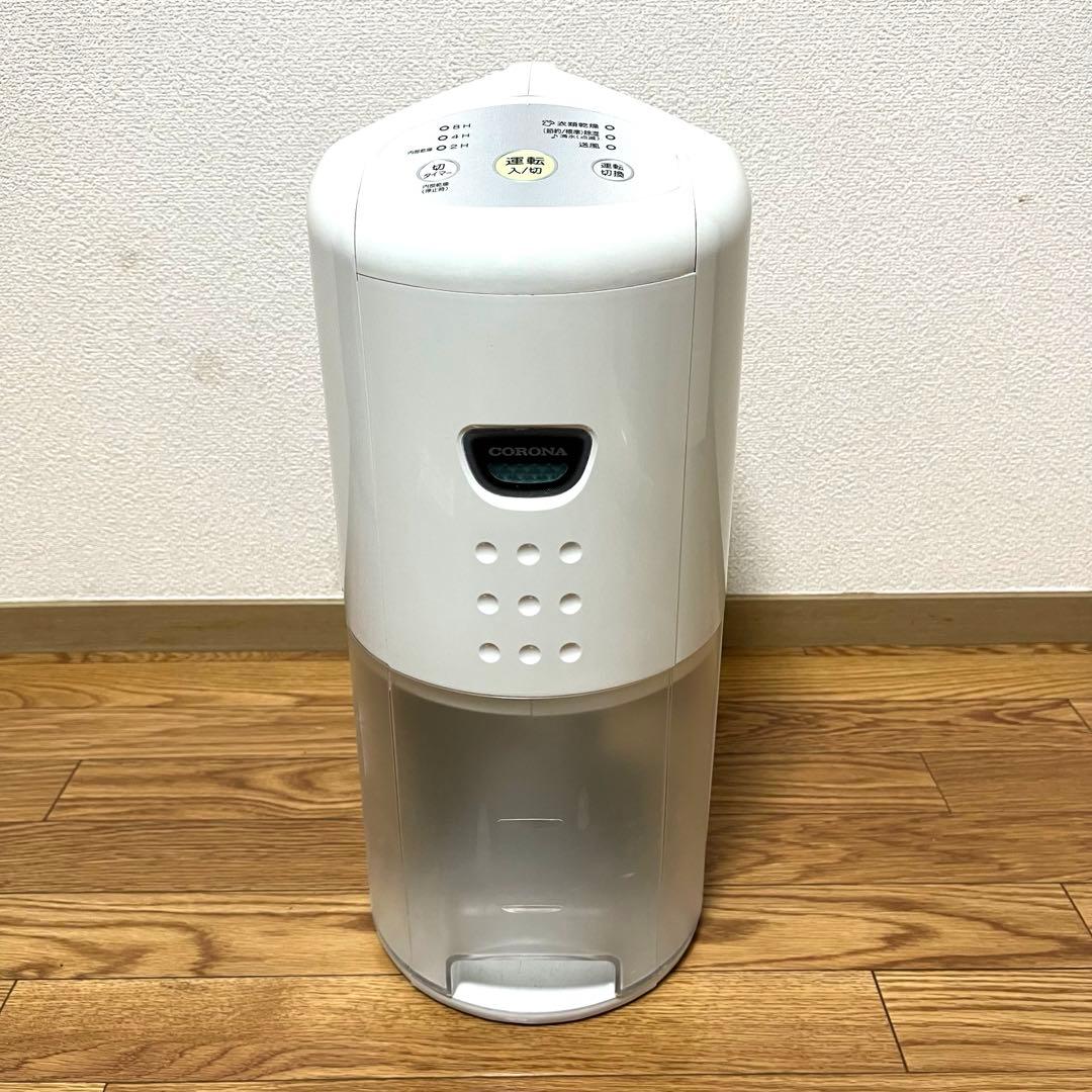 コロナ CORONA 衣類乾燥除湿機CD-P6315 2016年製