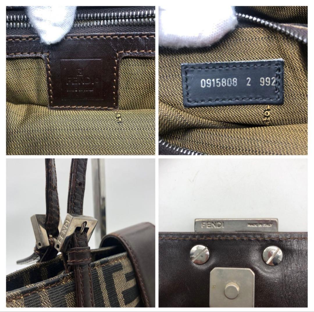 フェンディ　トートバッグ　ズッカ　FF金具